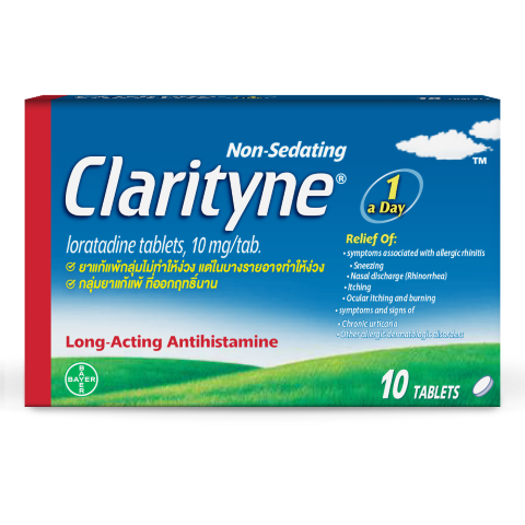 คลาริทิน® ชนิดเม็ด ยาแก้แพ้แบบไม่ง่วง ใช้เป็นยาแก้แพ้อาหารและอากาศ